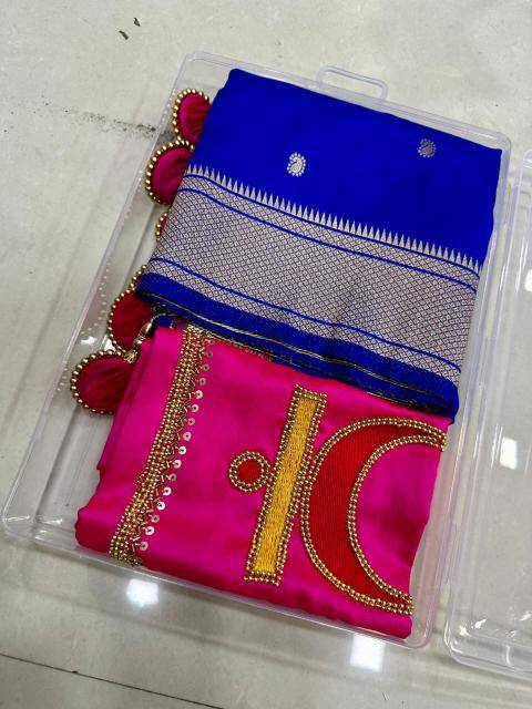 Malhar rajmata paithani  Wholesale designer sarees in surat
